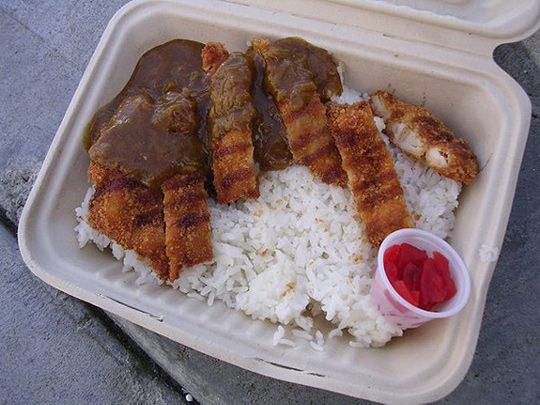 Katsu Curry