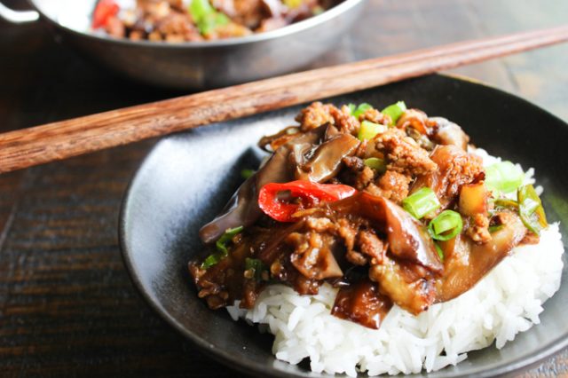 Liberian Fried Eggplant stir-fried with Meat Shrimps