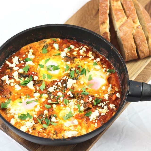 Shakshuka Egyptian Breakfast Recipe