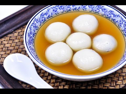 Tangyuan Authentic Chinese Dessert