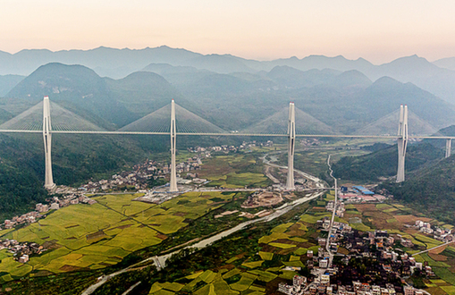 Chishi Bridge Tallest in the Earth