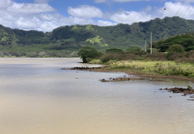 Waita Reservoir in Hawaii